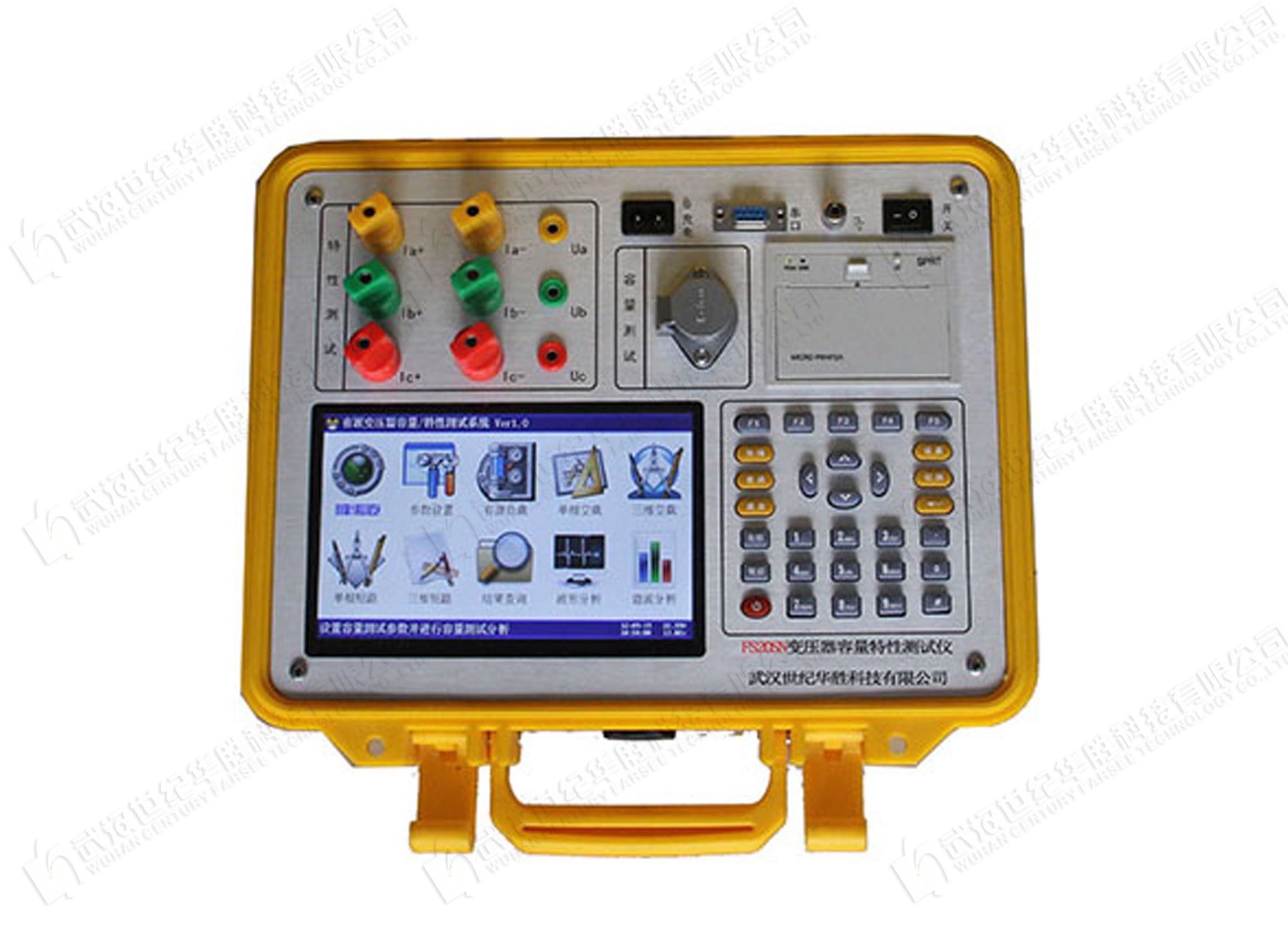 FS20SN變壓器容量特性測(cè)試儀（彩色、